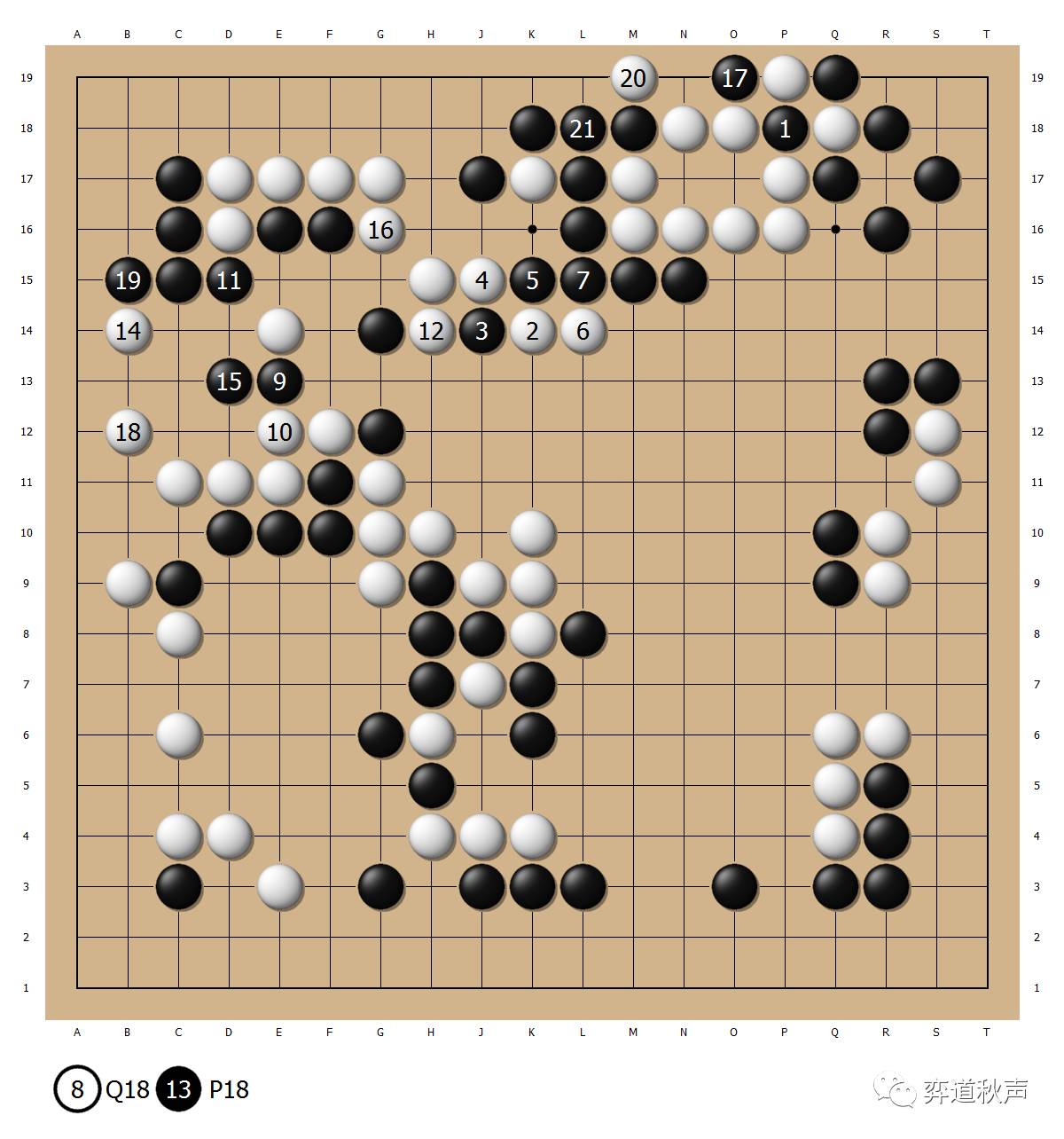 FLY血洗DRX,Ming操刀奇招英雄翻盘鏖战多局小组赛,技惊四座 FLY血洗DRX,Ming操刀奇招英雄翻盘鏖战多局小组赛,技惊四座